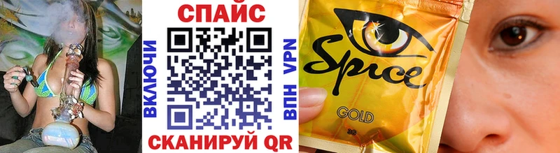 Бутират буратино  хочу наркоту  Сальск 