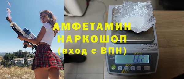 хмурый Гусиноозёрск