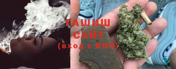 круглые Нея