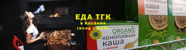 кокаин перу Гусь-Хрустальный