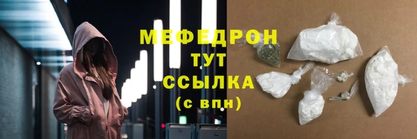 хмурый Гусиноозёрск