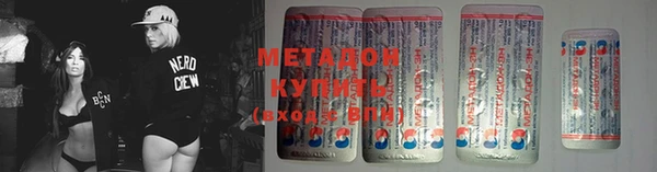 круглые Нея