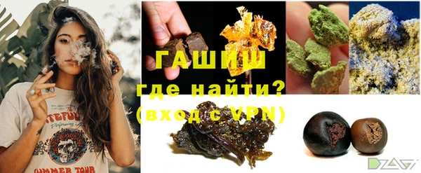 хмурый Гусиноозёрск