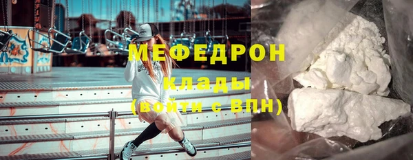 дистиллят марихуана Нефтекумск