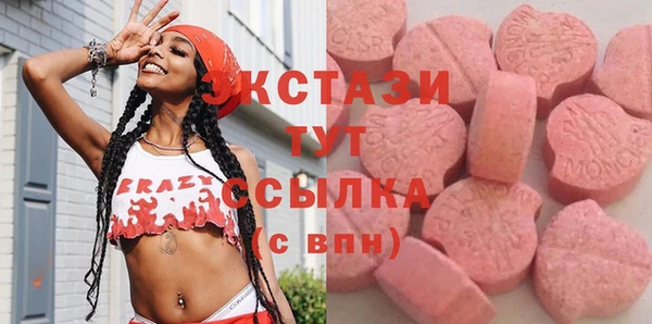 круглые Нея