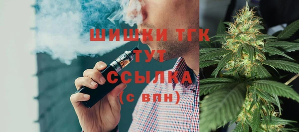 круглые Нея