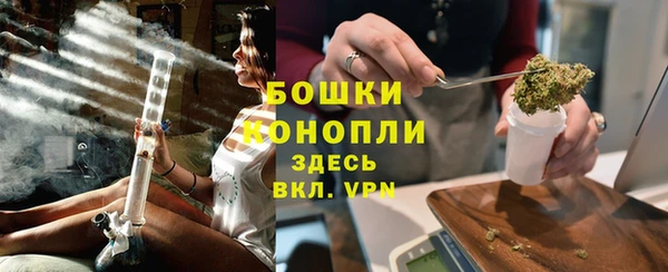 кокаин перу Гусь-Хрустальный