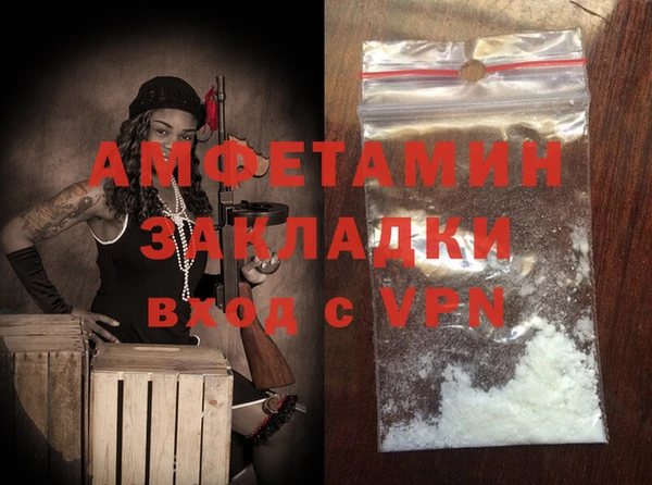круглые Нея