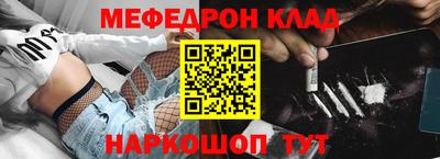 mdma Кулебаки