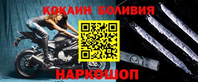 мдма Краснодар