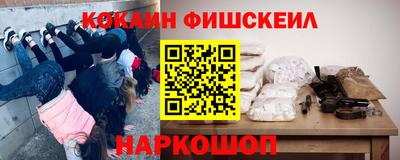 марихуана Краснознаменск