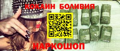 мдма Краснодар