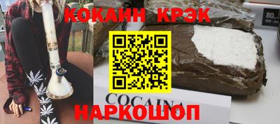 альфа пвп VHQ Кумертау