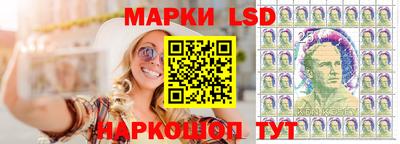 мдма Краснодар