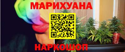 mdma Краснокаменск