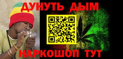 мдма Краснодар