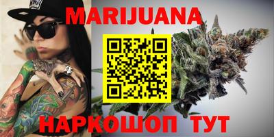 mdma Краснокаменск