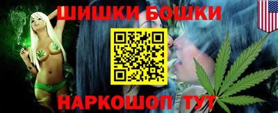 мдма Краснодар