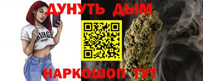 mdma Краснокаменск