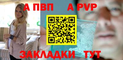 марихуана Краснознаменск