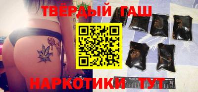 мдма Краснодар